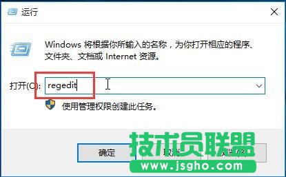 Win10系统音量无法调节如何解决 三联