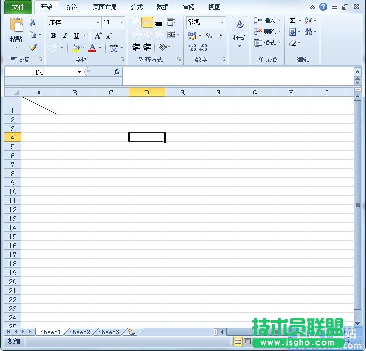 如何在Excel2010单元格的斜线上下方写字？ 三联