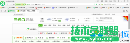 打开360网页