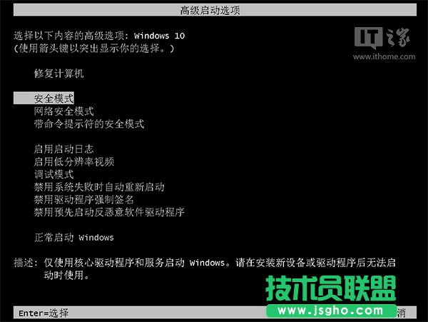 Win10大神修养：不重装，真正修复系统必备技能