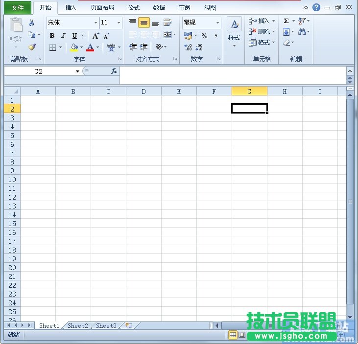 如何改变Excel2010快速访问工具栏的位置？ 三联