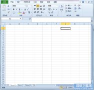 如何改变Excel2010快速访问工具栏的位置？