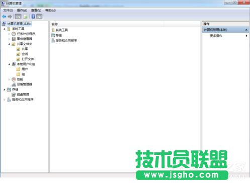 Win7系统怎样防止别人偷窥电脑？ 三联