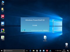 Win10右键菜单添加PowerShell脚本新建项图文步骤