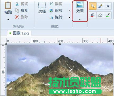 picpick加相框