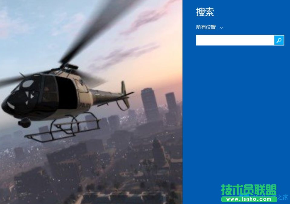 Win8开机密码怎么取消？Win8取消开机密码的方法