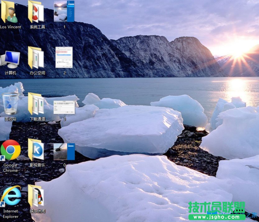 Win8开机密码怎么取消？Win8取消开机密码的方法