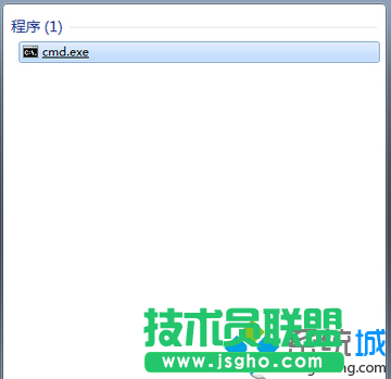 输入cmd