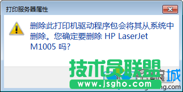 点击是