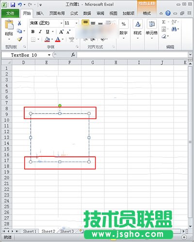 Excel2010如何将文本框与单元格对齐   三联