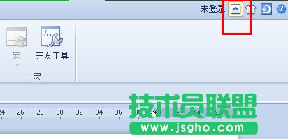 WPS菜单栏自动隐藏的解决方法_新客网