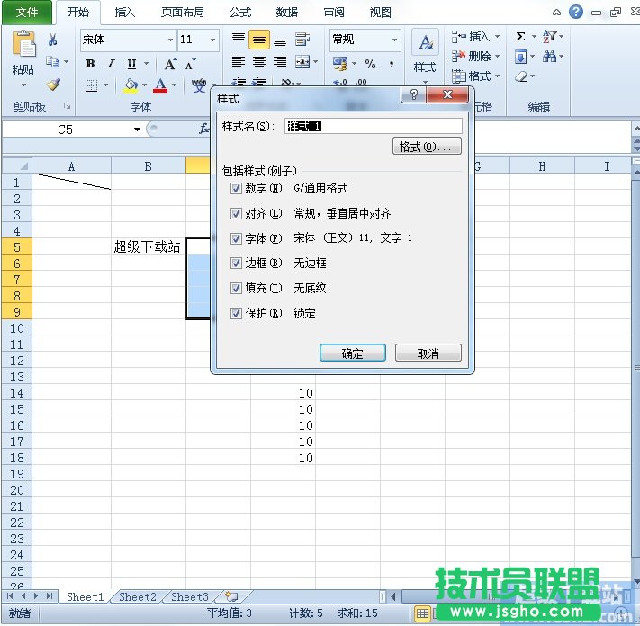 20160804142023