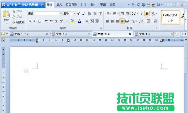 如何更改WPS安装后文件的默认打开方式 三联