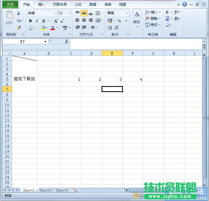 Excel2010单元格如何拆分 三联