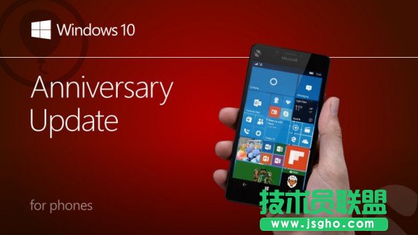 win10手机年度更新支持设备有哪些 三联