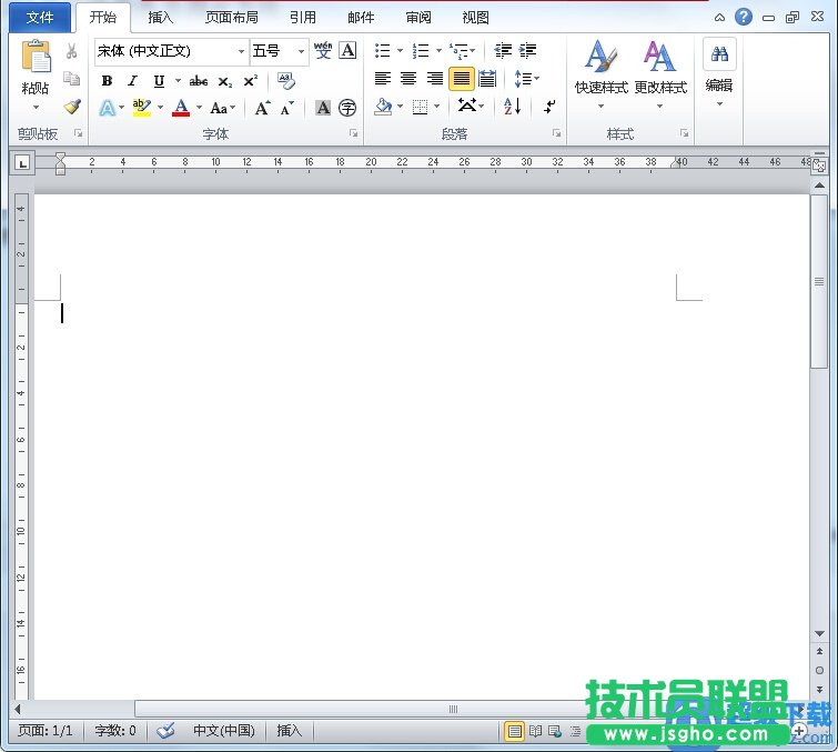 Word2010打印时如何显示背景色及图片方法 三联