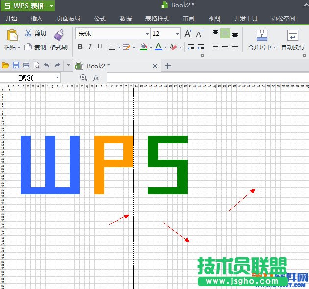 WPS教程 怎么取消打印预览分割线 三联