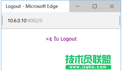 Win10系统Edge浏览器下载文件出现乱码该如何解决 三联