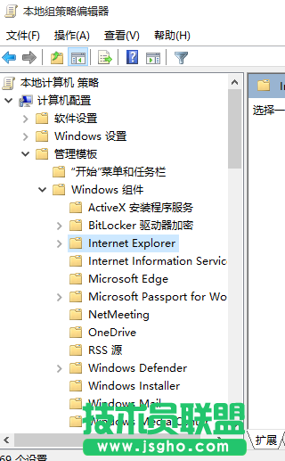Win10系统Edge浏览器下载文件出现乱码该如何解决