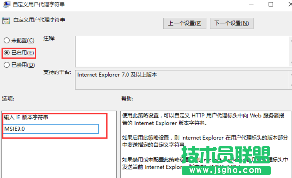 Win10系统Edge浏览器下载文件出现乱码该如何解决