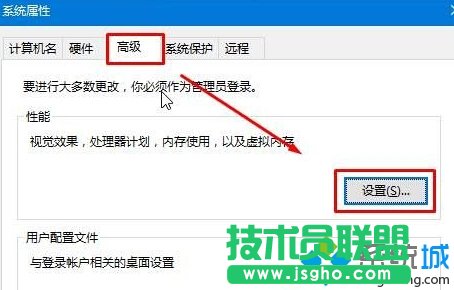 win10磁盘上的“删除卷”按钮显示灰色无法删除的解决步骤2