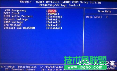 Win7系统CPU占用率高如何解决？
