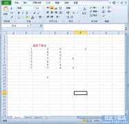 如何隐藏Excel2010单元格零值？