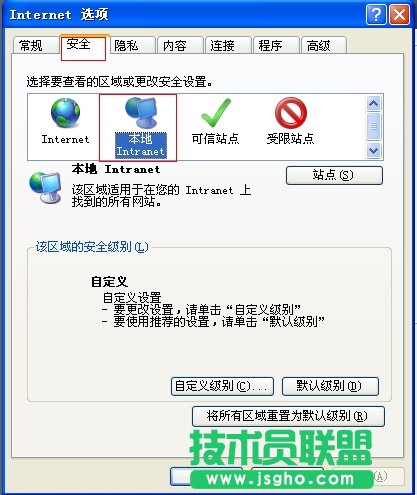 http://10.99.54.102/sws中的服务器连接打不开 三联