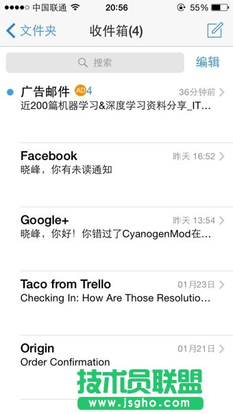 QQ邮箱代收Gmail邮件教程分享