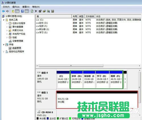 Win7系统如何给移动硬盘分区？Win7系统给移动硬盘分区的方法