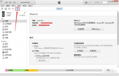 PP助手怎么借助WiFi连接苹果手机
