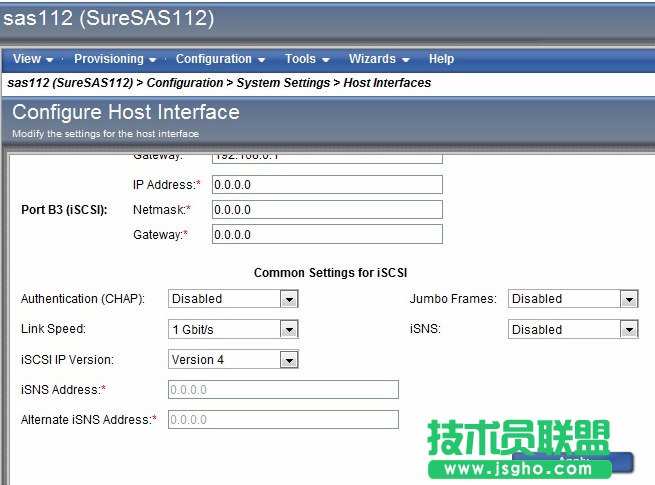 SAS112如何修改数据端口的IP地址