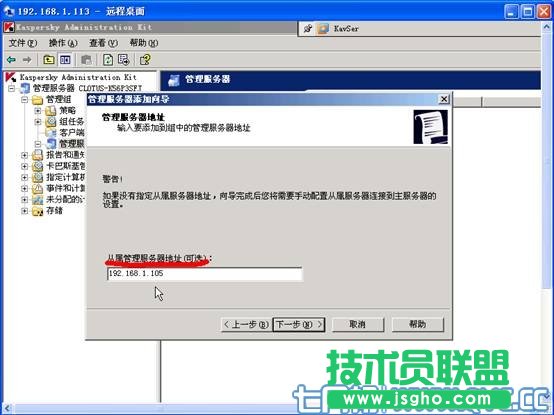 服务器