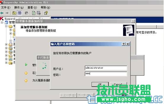 服务器