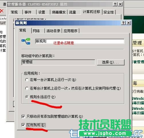 服务器