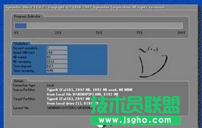 windows7怎么还原系统