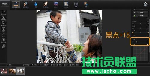 3个小窍门教你如何轻松制作纪实好照片
