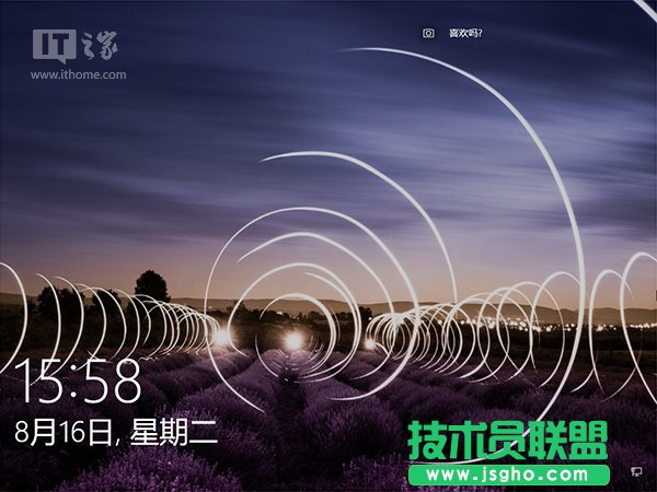 Win10登录界面如何手动改装复古风 三联