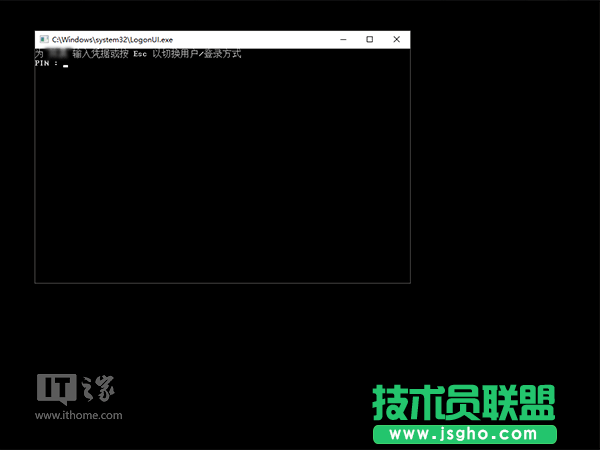 Win10登录界面审美疲劳？手动改装复古风
