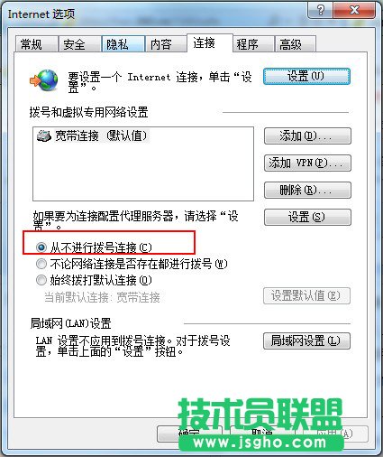 192.168.1.1登录路由器没有弹出登录框