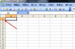 如何设置excel行高