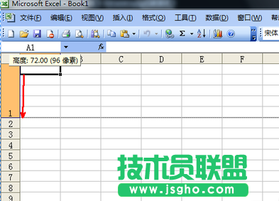 如何设置excel行高