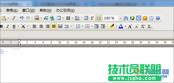 如何更换WPS文档界面？