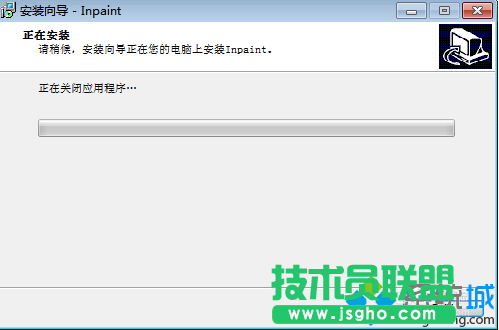 win7操作系统使用inpaint软件去除图片水印的方法   三联