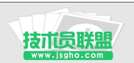 怎样解决右键菜单中没有word2013