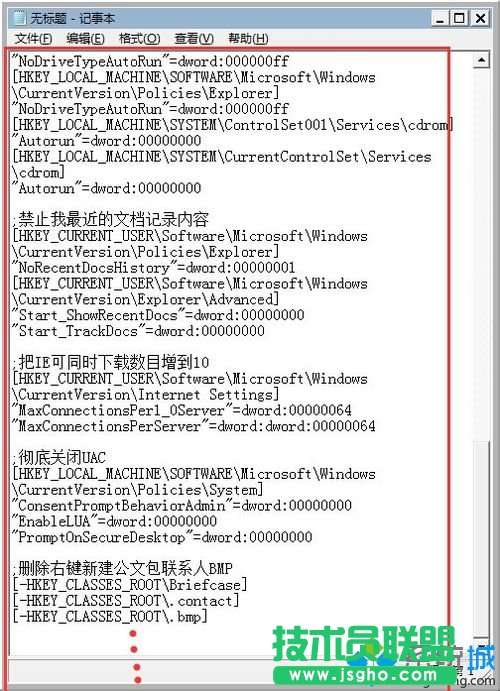 输入代码