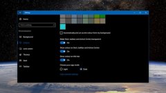 win10一周年正式版锁屏怎么使用微软小娜
