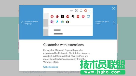 win10一周年正式版锁屏怎么使用微软小娜
