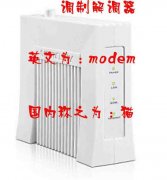 无线路由器变无线交换机图文教程