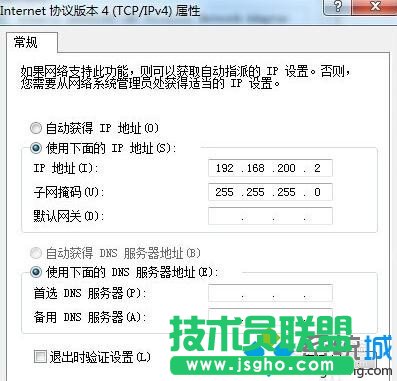 登录路由器